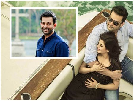 മുംബൈ നഗരത്തിലൂടെ ഒരുമിച്ചുള്ള യാത്രകൾ!! ആ പുസ്തകം, സുപ്രിയയുമായുള്ള പ്രണയകാലം പങ്കുവെച്ച് പൃഥ്വി