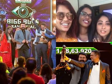 ബിഗ് ബോസ് കിരീടത്തിന് എറ്റവും അര്‍ഹിച്ചയാള്‍ സാബുചേട്ടന്‍ തന്നെ! വിജയമാഘോഷിച്ച് രഞ്ജിനിയും കൂട്ടരും