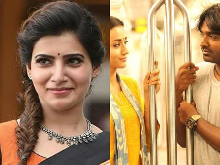 96ന്റെ തെലുങ്ക് റീമേക്കില്‍ അഭിനയിക്കുമോ! ആരാധകന് സാമന്തയുടെ മറുപടി ഇങ്ങനെ