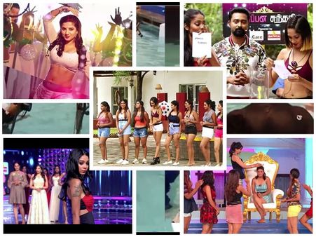 ഹോളിവു‍ഡ് സ്റ്റൈൽ ഫോട്ടോ ഷൂട്ട്!! അർദ്ധനഗ്നരായി മത്സരാര്‍ത്ഥികള്‍, വിവാദമായി പ്രസന്നയുടെ ടിവി ഷോ