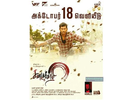 വീണ്ടും ഒന്നിക്കാന്‍ വിശാല്‍ ലിംഗുസ്വാമിക്ക് മുന്നില്‍ വച്ചത് ഒരേയൊരു നിബന്ധന!