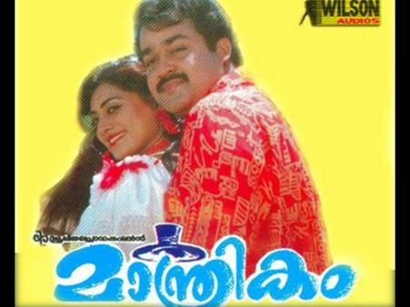 ഡ്യൂപ്പിനെ വെക്കുകയാണെങ്കില്‍ അത് ഞാന്‍ തന്നെ ചെയ്യും! മോഹന്‍ലാലിന്റെ ഭീഷണിയില്‍ തിരക്കഥ മാറ്റി!