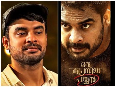 കുപ്രസിദ്ധ പയ്യനായി ടൊവിനോയുടെ വരവ്! ആകാംക്ഷയുണര്‍ത്തി ചിത്രത്തിന്റെ രണ്ടാം ട്രെയിലര്‍! കാണൂ