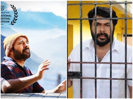 മമ്മൂക്കയുടെ വിസ്മയം അങ്ങ് ഗോവയിലും! മമ്മൂട്ടി മലയാളത്തിന്റെ മാത്രമല്ല തമിഴ്‌നാട്ടുകാരുടെ കൂടിയാണ്!