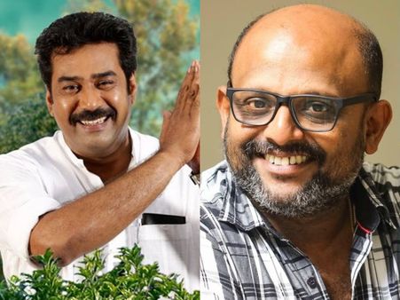 വെള്ളിമൂങ്ങയ്ക്ക് ശേഷം ബിജു മേനോനും ജിബു ജേക്കബും വീണ്ടും! ആദ്യരാത്രിയുടെ പോസ്റ്റര്‍ പുറത്ത്‌