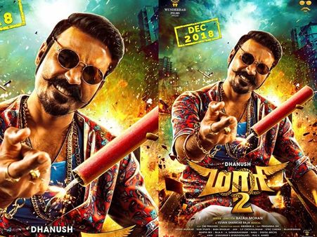 തറലോക്കല്‍ ഡോണായി ധനുഷിന്റെ തിരിച്ചുവരവ്! മാരി 2വിന്റെ കിടിലന്‍ ഫസ്റ്റ്‌ലുക്ക് പുറത്ത്‌