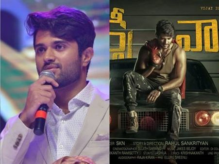 എന്റെ സിനിമകള്‍ക്ക് മാത്രം എന്തുക്കൊണ്ട് ഇങ്ങനെ സംഭവിക്കുന്നു! തുറന്നുപറഞ്ഞ് വിജയ് ദേവരകൊണ്ട