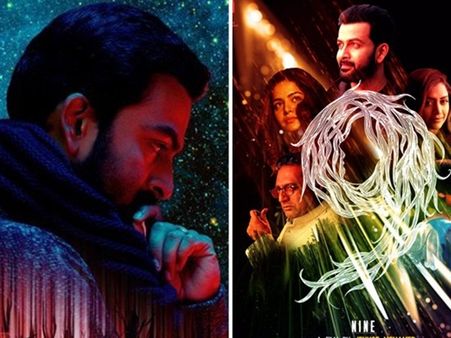 പൃഥ്വിരാജ് സുകുമാരന്റെ 9 റിലീങ്ങിനൊരുങ്ങുന്നു! ഡേറ്റ് പുറത്തുവിട്ട് നടന്റെ ഫേസ്ബുക്ക് ലൈവ്‌
