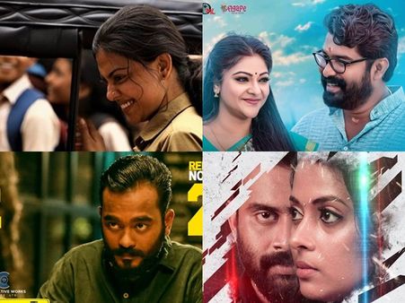 ഒറ്റക്കൊരു കാമുകനും ഓട്ടര്‍ഷയും നാളെയെത്തും! വെള്ളിയാഴ്ച റിലീസ് ചെയ്യുന്ന ഏഴ് സിനിമകള്‍ ഇവയാണ്