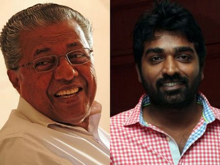 ഗജ ദുരിതബാധിതര്‍ക്ക് കേരളത്തിന്റെ സഹായം! തോഴര്‍ പിണറായി വിജയന് നന്ദി പറഞ്ഞ് വിജയ് സേതുപതി