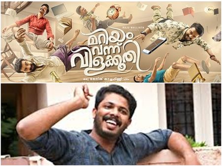 പ്രേമം അനുഗ്രഹമായത് ഇവര്‍ക്കാണ്! കൂട്ടുകെട്ടിലെത്തുന്നത് അഡാറ് ചിത്രം, മന്ദാകിനി മാറി മറിയം ആയി!!