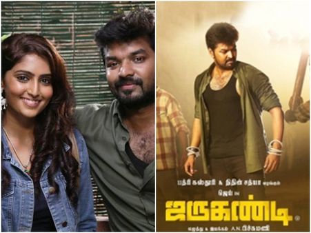 അത്ര ത്രില്ലിംഗ് അല്ലാതെ വലിഞ്ഞ് പോകുന്ന ആക്ഷന്‍ ഡ്രാമ, ജരുഗണ്ടി റിവ്യു