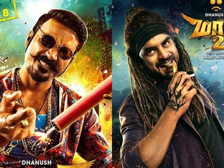 മാരിയും ബീജയും തമ്മിലാണ് ഇനി പോരാട്ടം! തരംഗമായി ടൊവിനോയുടെ കിടിലന്‍ ക്യാരക്ടര്‍ പോസ്റ്റര്‍