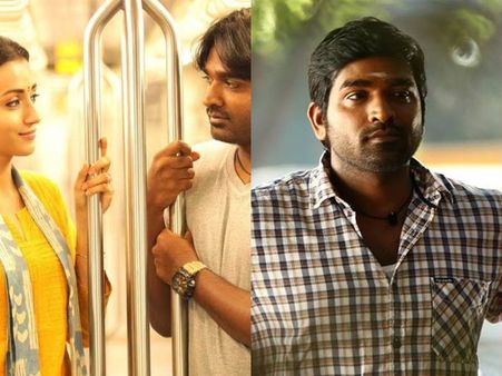 96 നിര്‍മ്മാതാവിനെ കുരുക്കിലാക്കി നടിഗര്‍ സംഘം! പണം നല്‍കാത്തവര്‍ക്കൊപ്പം സഹകരിക്കണ്ടെന്ന് സംഘടന