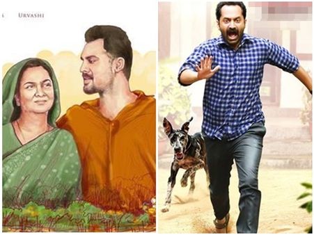 ഇത്തവണ മമ്മൂക്കയും ലാലേട്ടനുമില്ല! ക്രിസ്തുമസിന് മത്സരം ഫഹദ് ഫാസിലും ടൊവിനോയും തമ്മില്‍!