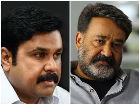അമ്മ മെഗാഷോ ഡിസംബർ 7 ന്..!! താരനിശയിൽ ദിലീപ് ഉണ്ടാകില്ല, കാരണം വ്യക്തമാക്കി മോഹൻലാൽ