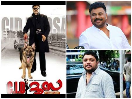 ദിലീപ് നിരപരാധിയാണ്! കൂടപ്പിറപ്പിനെ പോലെയാണ്! അദ്ദേഹമൊരിക്കലും അത് ചെയ്യില്ലെന്നും ജോണി ആന്‍റണി!