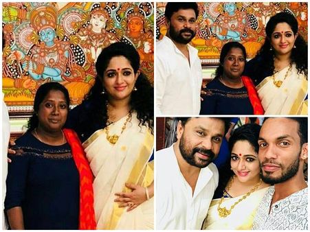 മീനാക്ഷിയുടെ അനിയത്തി മഹാലക്ഷ്മി! മകളുടെ പേരിടല്‍ ചടങ്ങ് ഗംഭീരമാക്കി കാവ്യയും ദിലീപും! കാണൂ!