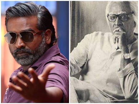 ഞെട്ടിക്കുന്ന മേക്കോവറില്‍ വിജയ് സേതുപതി! തമിഴകത്തെ ഇളക്കിമറിച്ച അയ്യ! സീതാകത്തി ട്രെയിലറെത്തി! കാണൂ