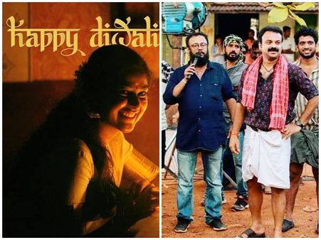 ശാലിനിയും ജോമോളും മാത്രമല്ല ചാക്കോച്ചന്റെ നായികയായി താരപുത്രിയും അരങ്ങേറുന്നു! പൊളിച്ചടുക്കുമോ? കാണൂ