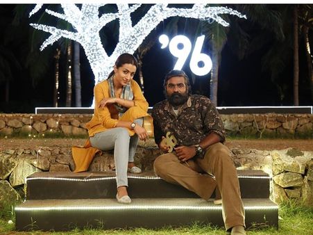 96 ഇന്ന് ടെലിവിഷനില്‍, നീക്കം സര്‍ക്കാരിനെ ജയിപ്പിക്കാനോ !!