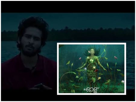 ഇന്ത്യന്‍ പനോരമയുടെ ഉദ്ഘാടന ചിത്രം മലയാളത്തിന്റെ ഓള്, മേളയില്‍ ഇത്തവണ ആറ് മലയാളചിത്രങ്ങളും !!