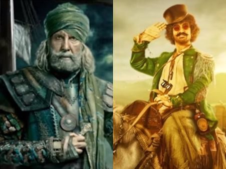 സോഷ്യല്‍ മീഡിയയ്ക്കു മുന്‍പില്‍ തകര്‍ന്നടിഞ്ഞ് തഗ്‌സ് ഓഫ് ഹിന്ദൊസ്ഥാന്‍! ബോക്സ് ഓഫ് കളക്ഷനില്‍ ഇടിവ്