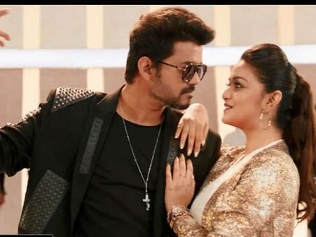 'ഇതു ആരാധകരുടെ സര്‍ക്കാര്‍'! സ്റ്റൈലിഷ്, മാസ് എന്റര്‍ടെയിനര്‍ വിജയ് മുരുകദോസ് ചിത്രം!