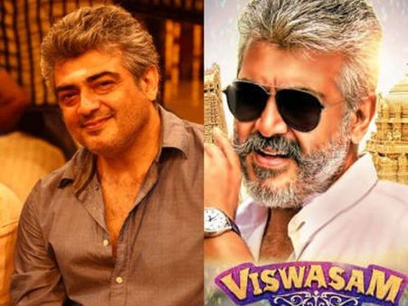 അജിത്ത് വീണ്ടും മിന്നിക്കാനുളള വരവാണ്! വിശ്വാസം ഷൂട്ടിംഗ് പൂര്‍ത്തിയായി! പൊങ്കലിന് റിലീസ്