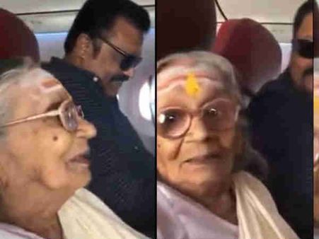 സുരേഷ് ഗോപിയെക്കണ്ട അമ്മൂമ്മ ചോദിച്ചത്? വിമാനത്തില്‍ വെച്ചുള്ള കൂടിക്കാഴ്ച പൊളിച്ചു! വീഡിയോ കാണൂ!