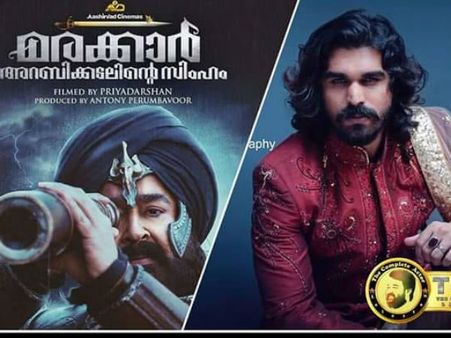 ഷിയാസിനെ കളിയാക്കിയവരോട് മോഹന്‍ലാലിന്റെ മധുര പ്രതികാരം! ആരും പ്രതീക്ഷിക്കാത്തൊരു ട്വിസ്റ്റ്! കാണൂ!