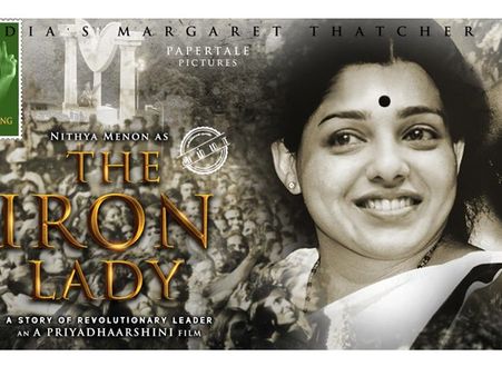 ജയലളിതയായുളള മേക്ക് ഓവറില്‍ നിത്യാ മേനോന്‍! ദ അയേണ്‍ ലേഡിയുടെ ഫസ്റ്റ്‌ലുക്ക് പോസ്റ്റര്‍ വൈറല്‍