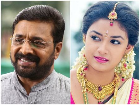 താരപുത്രി മികച്ച നടി, രഞ്ജി പണിക്കര്‍ മികച്ച നടന്‍! ഇന്‍ഡിവുഡിന്റെ പുരസ്‌കാരം ലഭിച്ച് ഇവര്‍ക്ക്!!