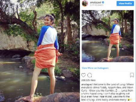 ലുങ്കി മടക്കി കുത്തി കള്ളുകുടിച്ച് ആഘോഷിക്കാം എന്ന് അമല പോള്‍, ചിത്രം വൈറലാകുന്നു