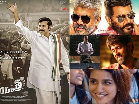 പ്രേക്ഷകര്‍ ആകാംക്ഷയോടെ കാത്തിരിക്കുന്ന ഇന്ത്യന്‍ സിനിമകളില്‍ യാത്ര മുന്നില്‍!ഐഎംഡിബി ലിസ്റ്റ് കാണൂ