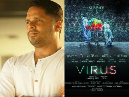 ആഷിഖ് അബുവിന്റെ വൈറസ് ഒരുങ്ങുന്നു! സിനിമയിലേക്ക് പുതുമുഖങ്ങളെ തേടി സംവിധായകന്റെ കാസ്റ്റിംഗ് കോള്‍