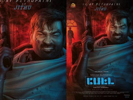 സ്‌റ്റൈല്‍ മന്നന് വില്ലനായി മക്കള്‍ സെല്‍വന്‍! പേട്ടയുടെ ക്യാരക്ടര്‍ പോസ്റ്റര്‍ തരംഗമാവുന്നു
