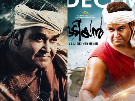 ഒടിയന്‍ മാണിക്യന് ഗംഭീര വരവേല്‍പ്പ്! റിലീസ് ആഘോഷമാക്കി ആരാധകര്‍! ചിത്രം കൊച്ചുണ്ണിയെ മറികടക്കുമോ?