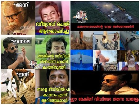 ദിലീപിന്റെ വില്ലനിസം കണ്ട് ഞെട്ടി മലയാളികള്‍! ക്രിസ്തുമസ് ദിലീപ് സ്വന്തമാക്കിയെന്ന് ട്രോളന്മാര്‍!!