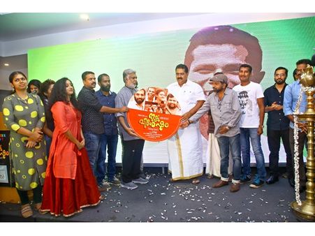 ജല സംരക്ഷണ സന്ദേശവുമായി 'നല്ല വിശേഷം', ഓഡിയോ റിലീസ് ചെയ്ത് ജോഷി!