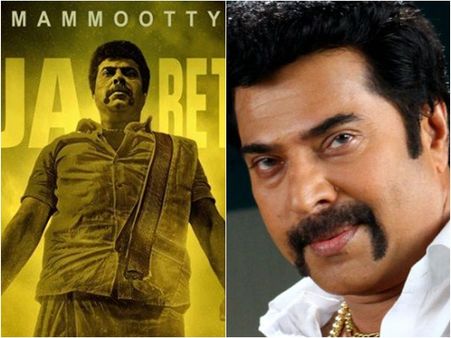 പൃഥ്വിരാജ് ഇല്ലെങ്കിലും മമ്മൂക്ക മിന്നിക്കും! മധുരരാജയുടെ ക്ലൈമാക്‌സില്‍ കാത്തിരിക്കുന്നത് അത്ഭുതം!!