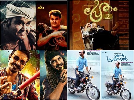 ഒടിയനും പ്രകാശനുമടക്കം ക്രിസ്തുമസിനെത്തുന്നത് 5 ചിത്രങ്ങള്‍! ടൊവിനോ തോമസ് ഒരേ സമയം രണ്ട് ഭാഷകളില്‍!!
