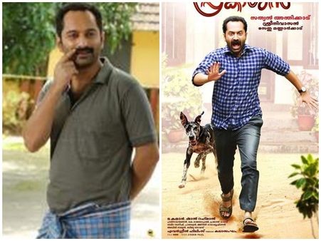 ഞാൻ പ്രകാശനിലെ പുതിയ ഗാനം പുറത്ത്!! ആത്മാവിൽ ആകാശത്തിൽ... പാട്ട് കാണാം