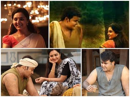 ''കഞ്ഞി എടുക്കട്ടെ'' ഏറ്റവും അനുയോജ്യമായ ഡയലോഗ്!! സംഭാഷണത്തെ കുറിച്ച് തിരക്കഥാകൃത്ത്