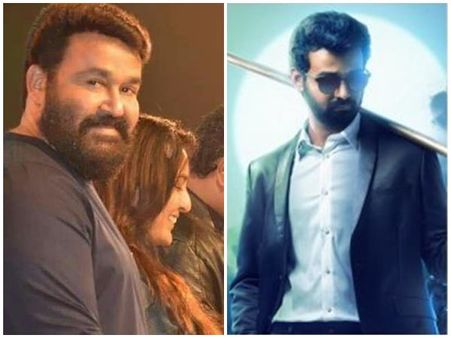 പ്രണവിന്റെ സര്‍പ്രൈസ് കിടുക്കി! മകന്‍ തുടങ്ങിവെച്ചത് അവസാനിപ്പിക്കാനായി മോഹന്‍ലാല്‍ എത്തുമോ?! കാണൂ!