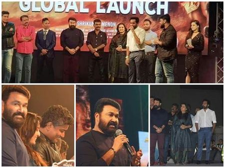 ഒന്നരവര്‍ഷം ഒടിയനൊപ്പമായിരുന്നു! ഓഡിയോ ലോഞ്ചില്‍ വാചാലനായി മോഹന്‍ലാലും മഞ്ജു വാര്യരും! കാണൂ!