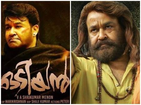 റെക്കോര്‍ഡുകള്‍ ഒടിയന് മുന്നില്‍ മുട്ടുമടക്കി! ആദ്യദിനത്തില്‍ കോടികള്‍ വാരി! കാണൂ!