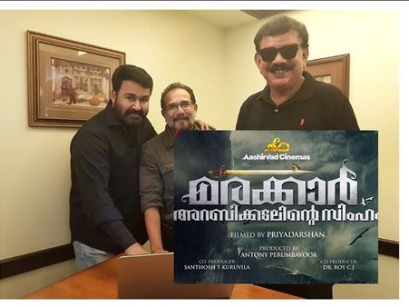 ഒടിയനില്‍ നിന്നും മരക്കാറിലേക്ക്! ഹൈദരാബാദിലെ സെറ്റിലേക്ക് മോഹന്‍ലാലെത്തി! ചിത്രം വൈറലാവുന്നു! കാണൂ!