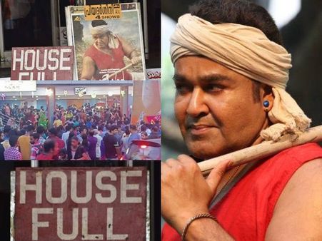 നെഗറ്റീവില്‍ കാലിടറാതെ ഒടിയന്‍ കുതിക്കുന്നു! കലക്ഷനില്‍ വന്‍മുന്നേറ്റം! കൊച്ചുണ്ണിയെ വെട്ടി! കാണൂ!