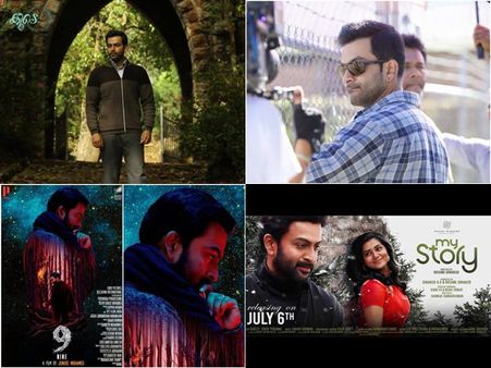 മമ്മൂട്ടിക്കും നിവിനും ടൊവിനോയ്ക്കും മുന്നില്‍ കീഴടങ്ങിയതല്ല! പൃഥ്വിയുടെ പ്രതീക്ഷ 2019ലാണ് കാണൂ!